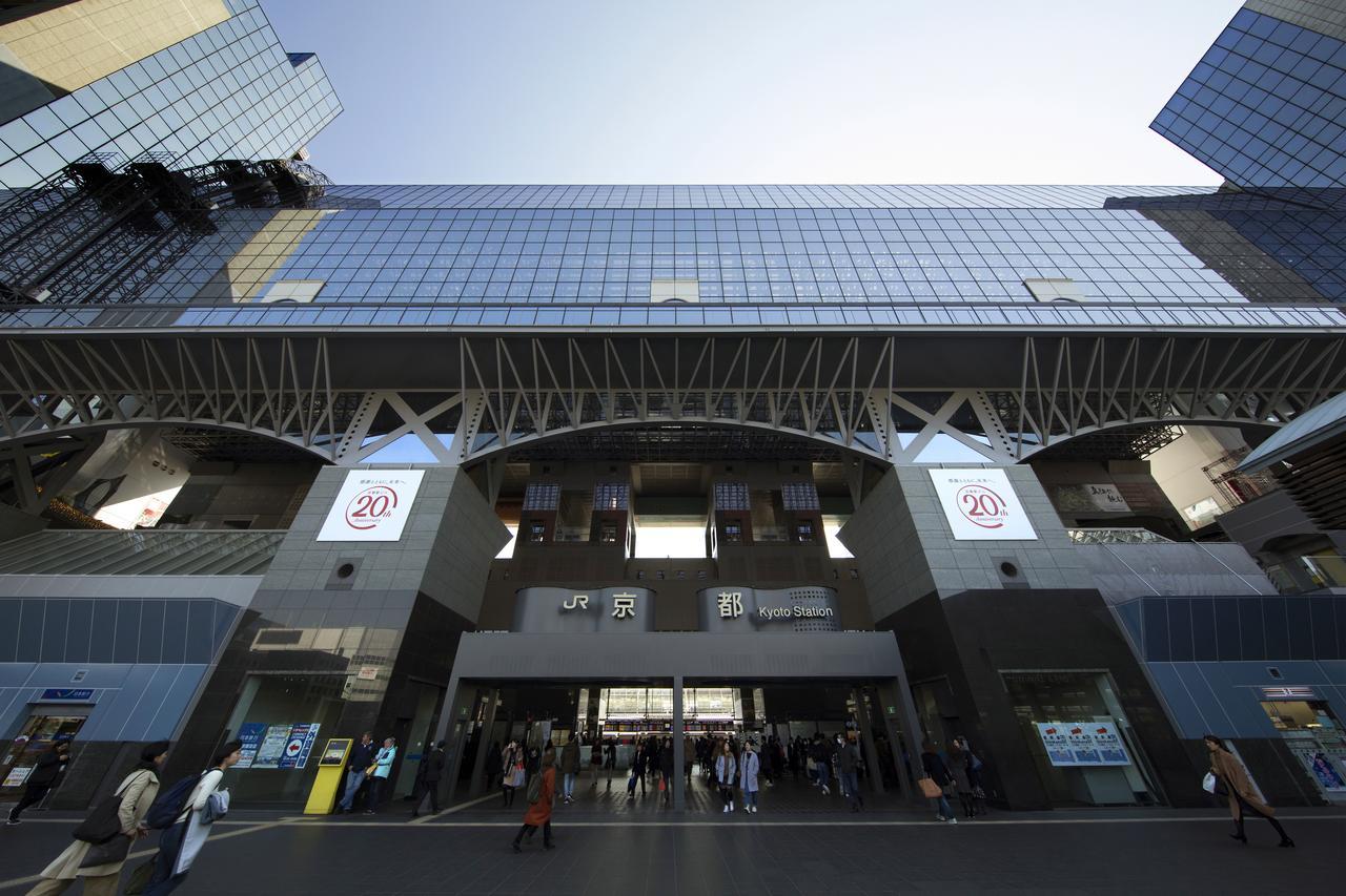 Mezame Kyoto Hotel Exterior photo